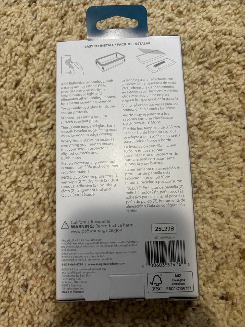 NWT Insignia Glass Screen Protector